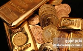 قیمت طلا امروز شنبه ۲۶ اردیبهشت ۱۴۰۵ / طلای ۱۸ عیار ریخت
