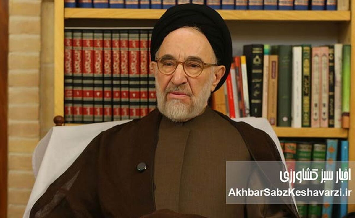 خاتمی درباره عبور از بحران: حکمرانی باید به فکر ایران باشد

