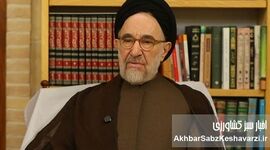خاتمی درباره عبور از بحران: حکمرانی باید به فکر ایران باشد
