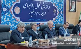نظام بیمه کشاورزی در آستانه بزرگترین تحول؛ مهندس اوسطی از نقشه راه امنیت غذایی می‌گوید