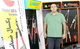 باغداران به استفاده از ابزار باغبانی باکیفیت اهمیت بدهند

