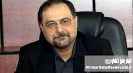 فراسوی اصلاحات ارضی و رشد مناسبات کالایی در روستا