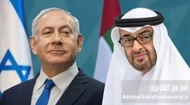 ​ناقوس مرگ سیاسی برای بنیامین