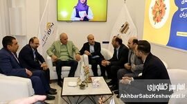بازدید مسئولان شیلات از دستاوردهای نوآورانه آکوارویال در نهمین نمایشگاه بین‌المللی شیلات