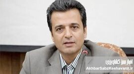  الزامات بازطراحی نظام برنامه‌ریزی، نظارت و ارزیابی در وزارت جهاد کشاورزی برای مواجهه با پیچیدگی و عدم قطعیت