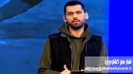 نمایندگان مجلس باید به جای عذرخواهی حقوق ملت رو از دولت و وزراء مطالبه کنند