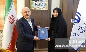 سنت‌شکنی در مازندران؛ همسر شهید مدافع حرم دومین فرماندار زن شد
