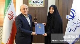 سنت‌شکنی در مازندران؛ همسر شهید مدافع حرم دومین فرماندار زن شد

