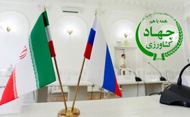 در تجارت کشاورزی روسیه با ایران، کُت تن فرد دیگری است

