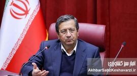همتی با وعده ثبات بازار ارز آمد