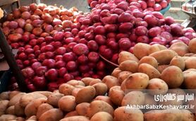 زنگ خطر در سفره‌ها؛ ورود سیب‌زمینی و پیاز به فهرست کالابرگ