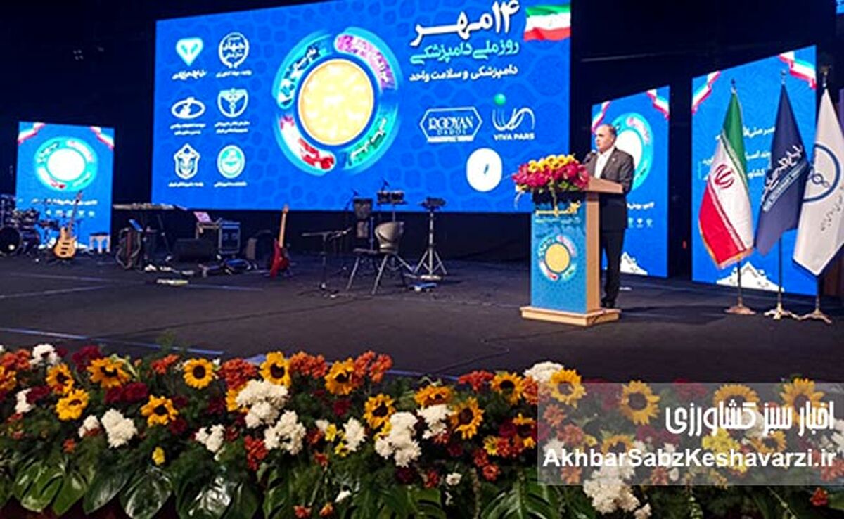 تدوین «سند ملی امنیت و عدالت غذایی کشور»