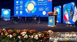 تدوین «سند ملی امنیت و عدالت غذایی کشور»