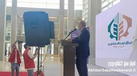 هشدار جدی رئیس کمیسیون کشاورزی مجلس: لابی‌گری وزارت جهاد کشاورزی ممنوع!