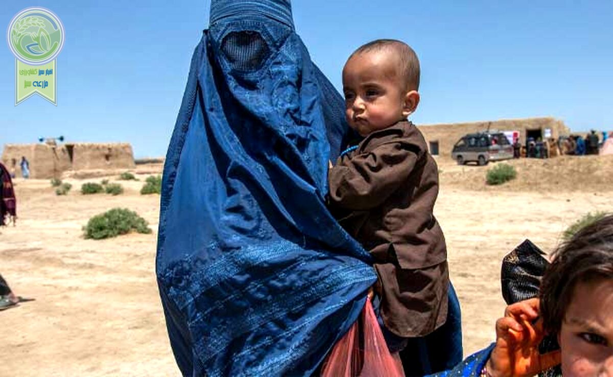 آپارتاید جنسیتی علیه زنان در افغانستان

