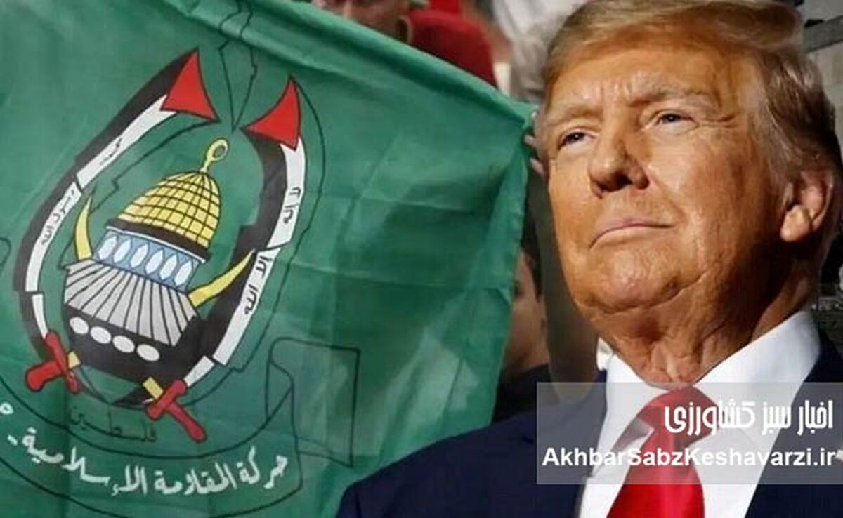 ابهام‌های راهبردی در طرح صلح ترامپ برای غزه؛ آیا آرامش بازمی‌گردد؟
