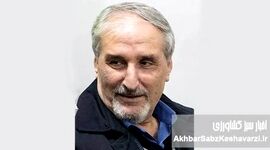 دکتر پزشکیان! با مردم صادق باش