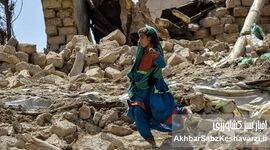 زمین‌لرزه مرگبار در شرق افغانستان: بیش از ۸۰۰ کشته، بحران انسانی و حکایت گورستان‌های پر