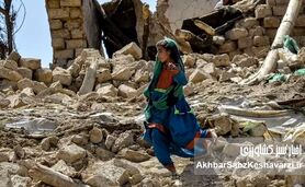 زمین‌لرزه مرگبار در شرق افغانستان: بیش از ۸۰۰ کشته، بحران انسانی و حکایت گورستان‌های پر
