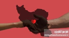 نرخ حق بیمه سلامت ۱۴۰۵ بر پایه دهک‌ها اعلام شد؛ پوشش رایگان برای پنج دهک اول