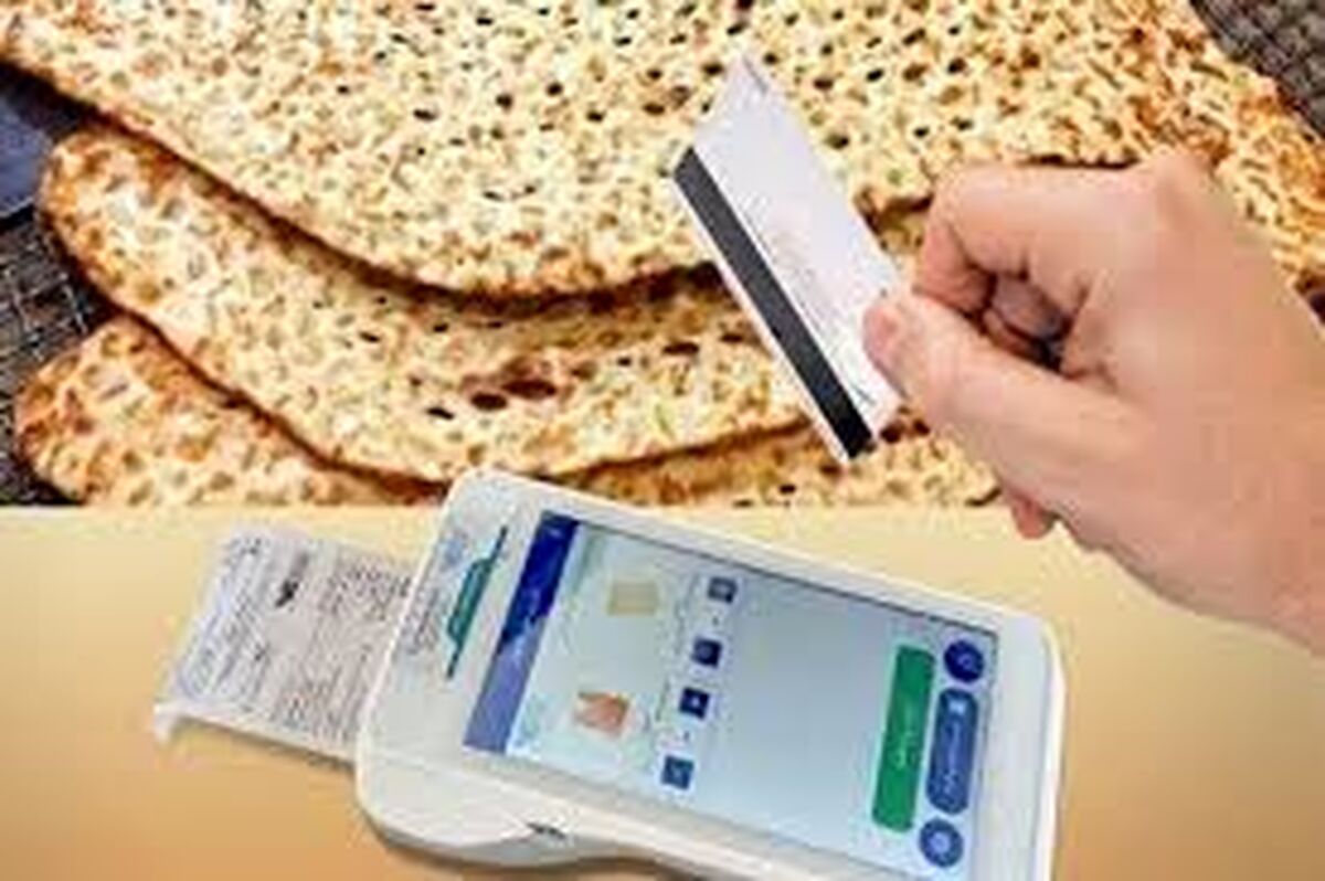 قنبری: عملکرد ضعیف وزارت جهاد کشاورزی معیشت محرومان را به خطر انداخته است 