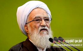 پیشنهاد جنجالی رئیس مجلس خبرگان: آیا جرائم رانندگی محجبه‌ها بخشیده می‌شود؟