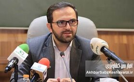 عبور منابع بانک کشاورزی از مرز ۱۰۰۰ همت؛ امنیت غذایی در انتظار اقدام دولت

