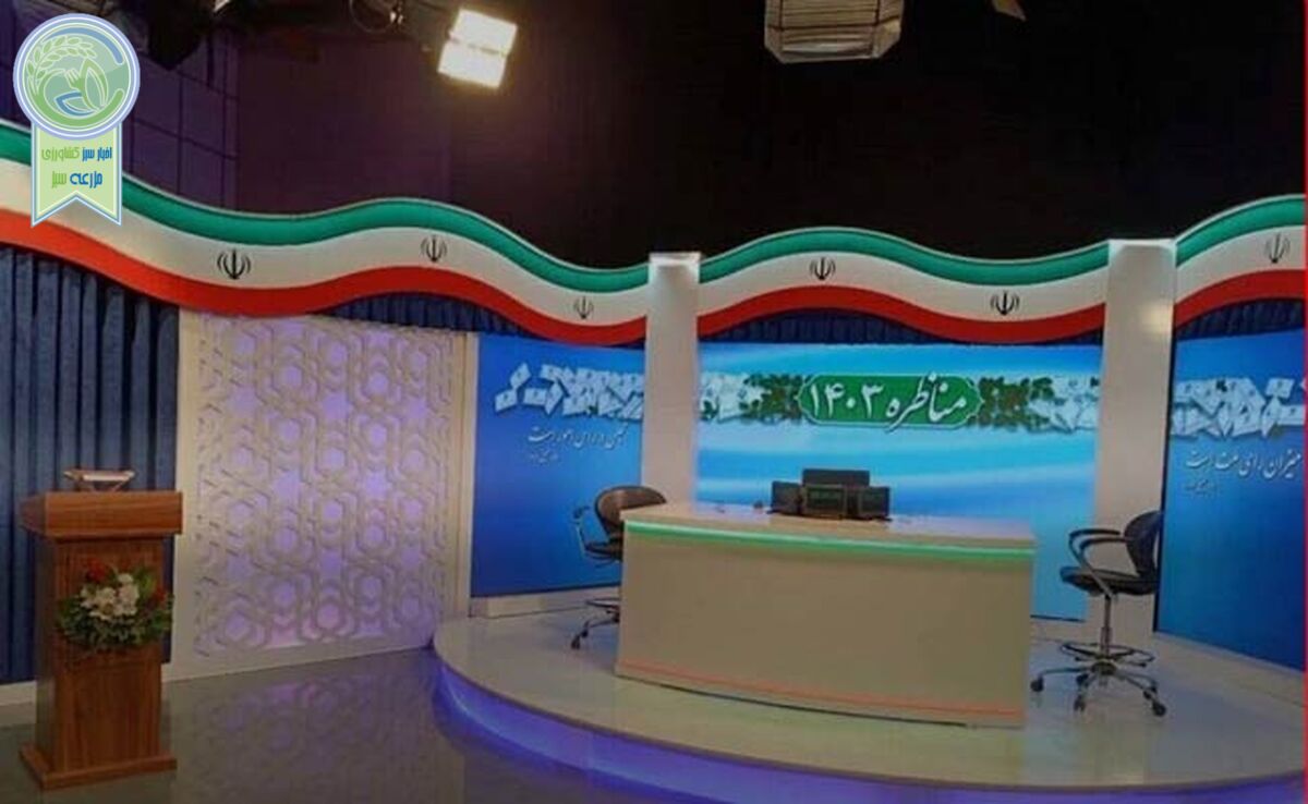 جای خالی متخصصان زن در پرسش از داوطلبان ریاست جمهوری

