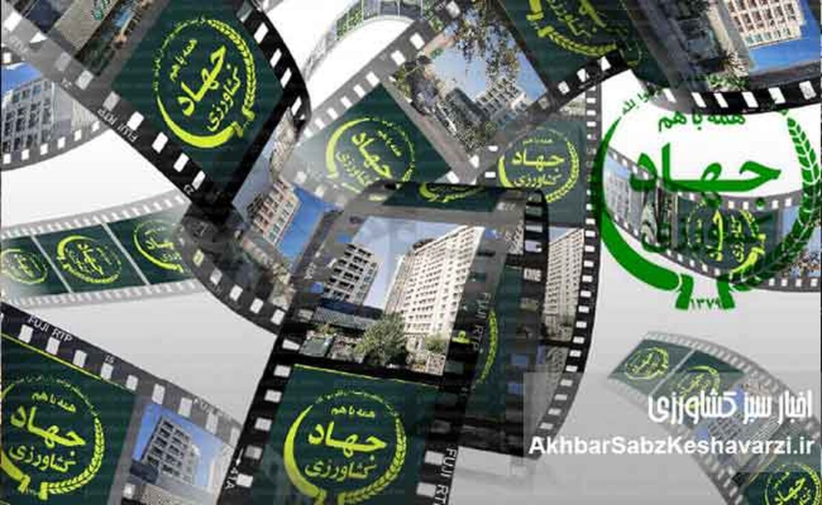 وقتی یک اختلاس‌گر بر رأس اقتصاد کشاورزی می‌نشیند!