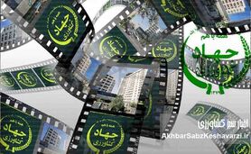 وقتی یک اختلاس‌گر بر رأس اقتصاد کشاورزی می‌نشیند!