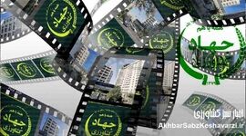 وقتی یک اختلاس‌گر بر رأس اقتصاد کشاورزی می‌نشیند!
