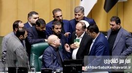 منکرات نماینده مجلس؛ فهرستی از آسیب‌های جدی در رفتار سیاسی و قانونی یک «وکیل ملت»
