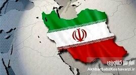 چرا صداقت با مردم اولویت است؟/ آقایان مسئول دروغ چرا؟ تا قبر آ آ آ