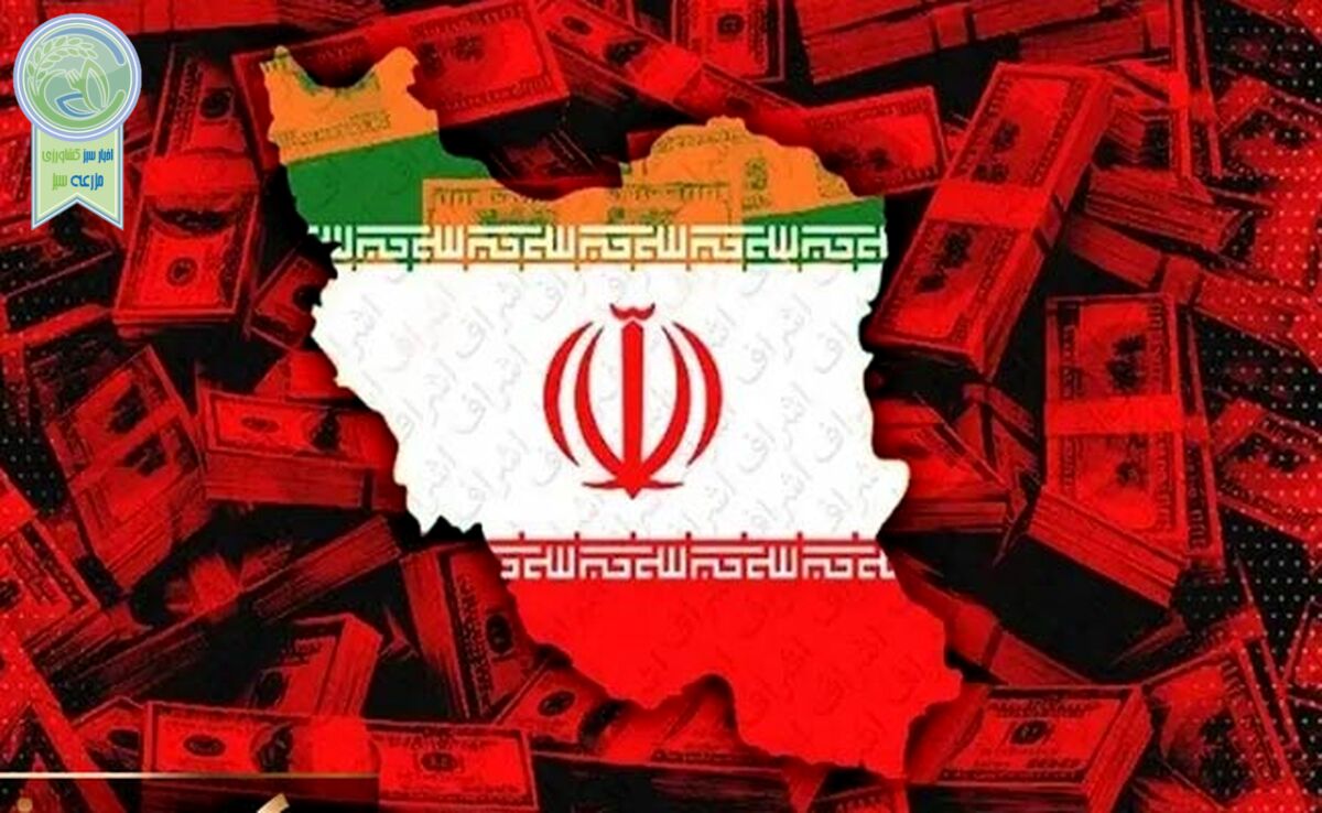 روابط اقتصادی و کارکردی که برای ایران دارد

