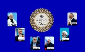 محیط‌‌زیست و فرصت‌هایی که از دست می‌رود

