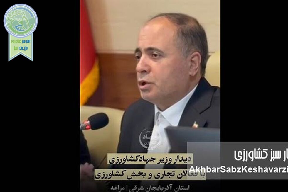 نوری قزلجه؛ وزیری که با «گرانی‌سازی» به جنگ سفره مردم رفت+ویدئو