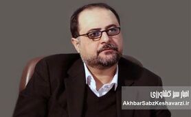 هلدینگ‌های کشاورزی اوکراین؛ پیوند الیگارش‌ها و آگروبارون‌های غربی