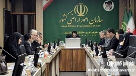 عزم جدی برای اجرای «قانون الزام به ثبت رسمی معاملات اموال غیرمنقول»