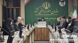 عزم جدی برای اجرای «قانون الزام به ثبت رسمی معاملات اموال غیرمنقول»