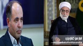 وزیر جهاد کشاورزی زیر آتش انتقاد: وقتی بازار در انحصار رانت خواران گرفتار است