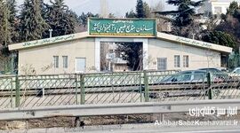 حقوق‌های نجومی مدیران در برابر جیب خالی جنگل‌بانان!