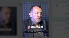 وزیر جهاد کشاورزی یکی از مقصران اصلی اعتراضات دی ماه پارسال بود+ویدئو