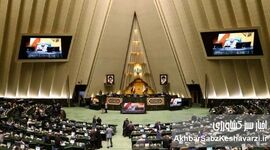رقابت در کمیسیون‌های مجلس کلید خورد؛ انتخابات از فردا
