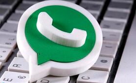 با این قابلیت جدید واتساپ امن بمانید

