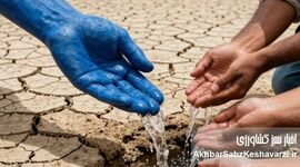 از مالکیت دولتی به حکمرانی مشارکتی/ گزارشی تحلیلی برای نجات آب و کشاورزی ایران در آینده 