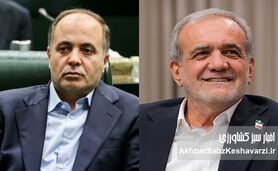 حکم قطعی روی میز، اما صندلی پابرجاست؛ آزمون شفافیت برای دولت مسعود پزشکیان
