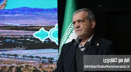 از اعتراف رئیس‌جمهور تا انکار مجلس؛ بازی با نان مردم تا کِی؟+ویدئو