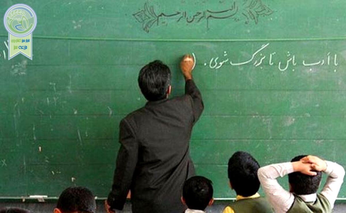 استخدام  ۱۰۲ هزار معلم در آموزش و پرورش

