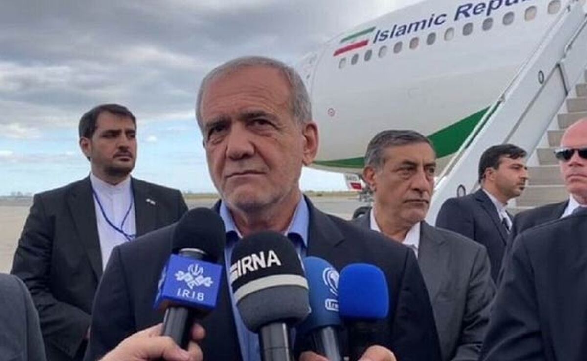 واکنش‌ها به سفر پزشکیان به آمریکا با یک هیات 12 نفره

