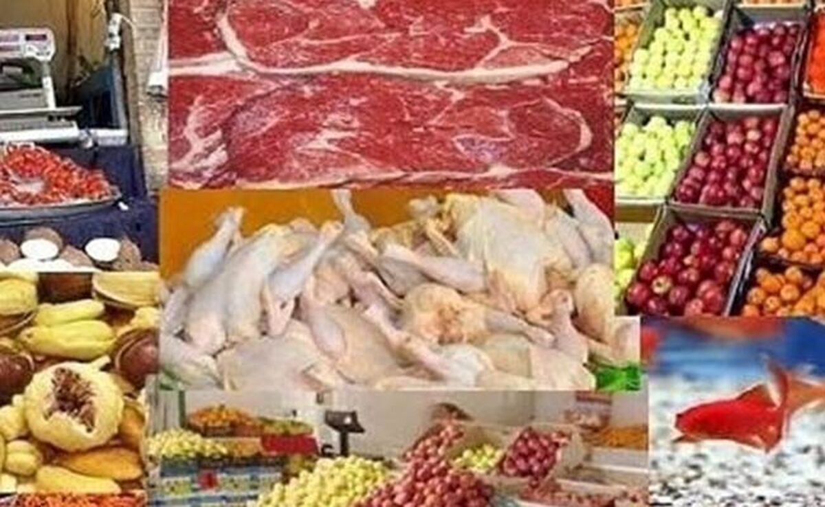 بازار کالاهای اساسی در ساحل آرامش+ جدول

